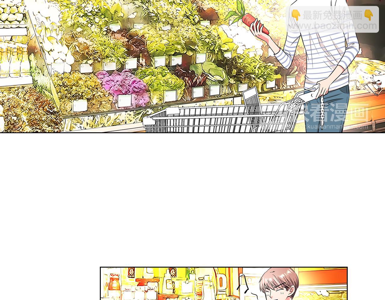 🍟名花无草——《名花有草》续篇 第33话 这是我的选择… 第36页