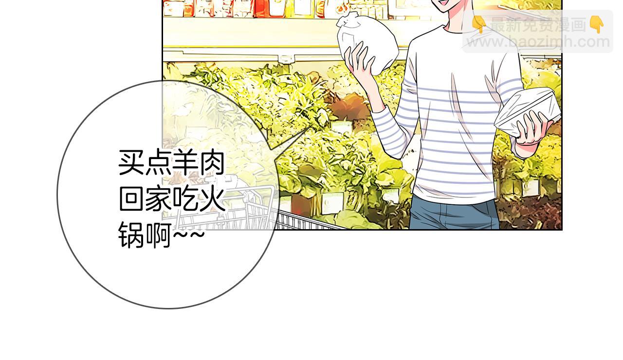 🍟名花无草——《名花有草》续篇 第33话 这是我的选择… 第37页