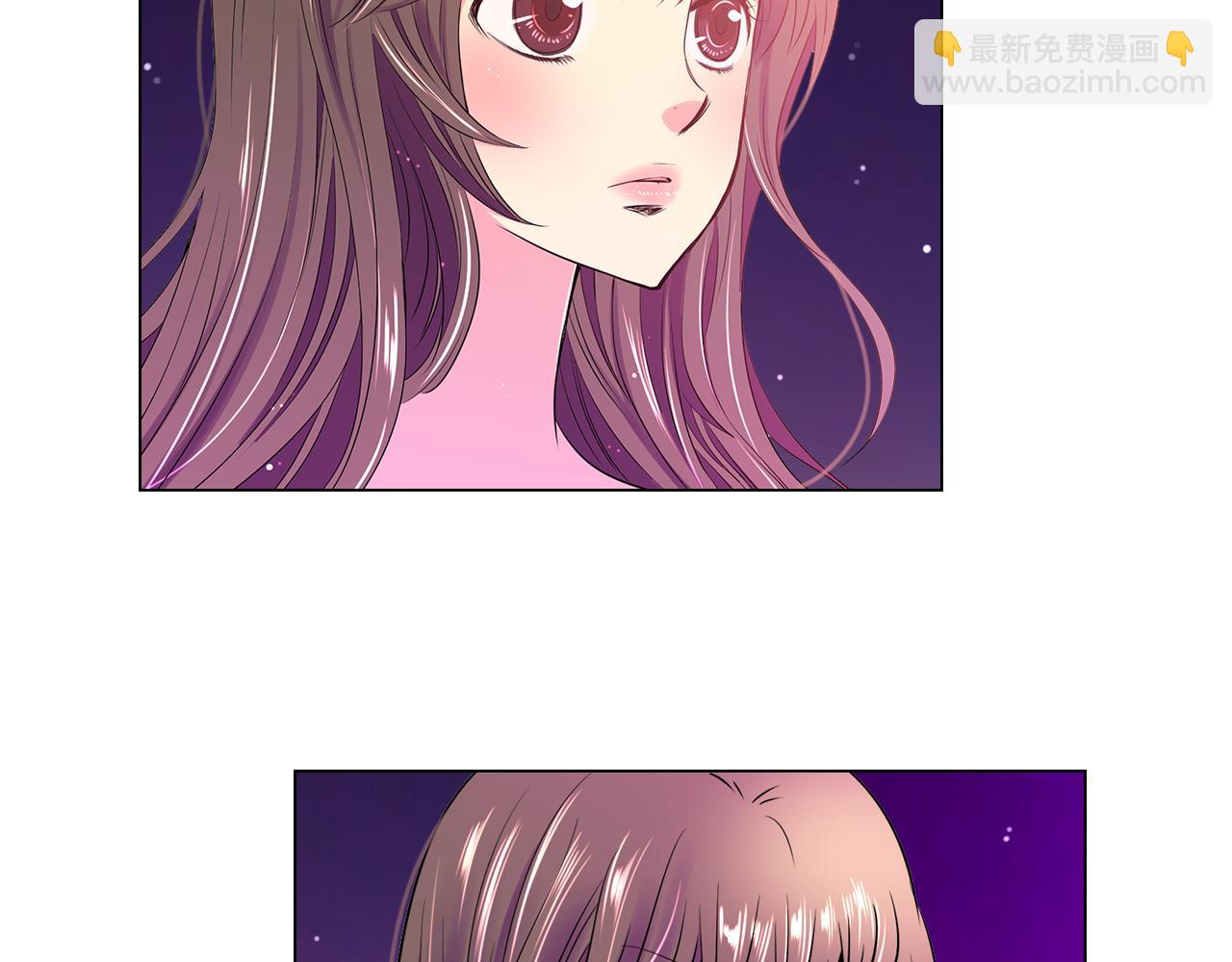 🍟名花无草——《名花有草》续篇 第33话 这是我的选择… 第5页