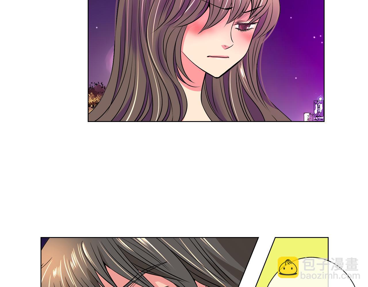 🍟名花无草——《名花有草》续篇 第33话 这是我的选择… 第6页