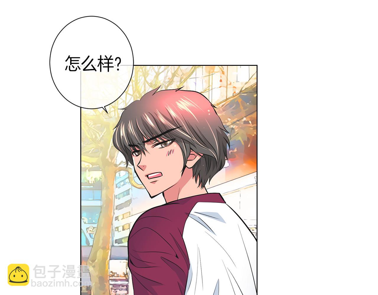 🍟名花无草——《名花有草》续篇 第二季 第4话 憎恨的醋意！ 第31页