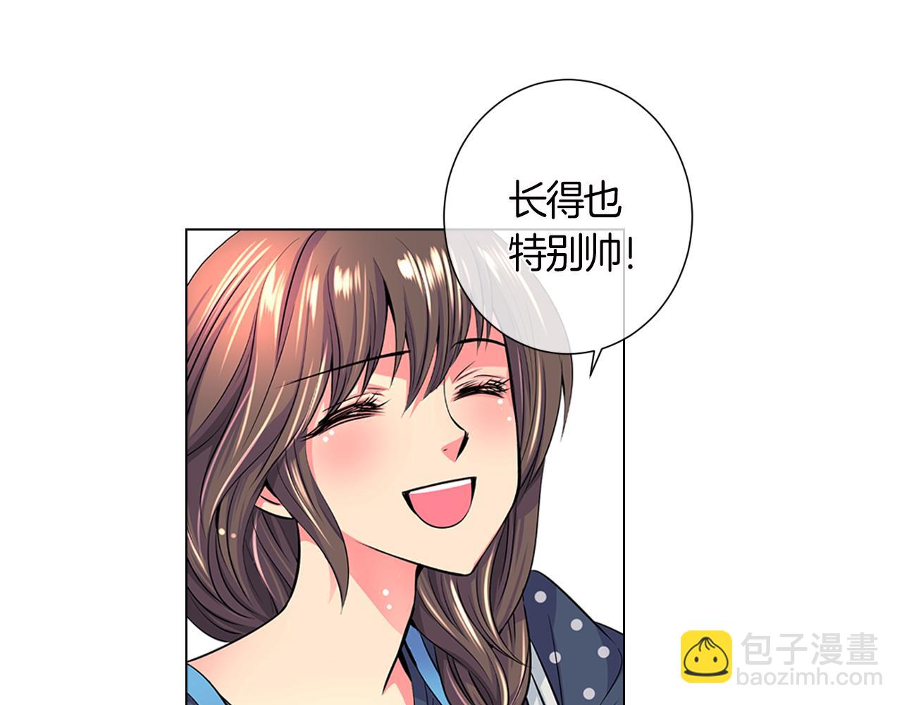 🍟名花无草——《名花有草》续篇 第二季 第4话 憎恨的醋意！ 第38页