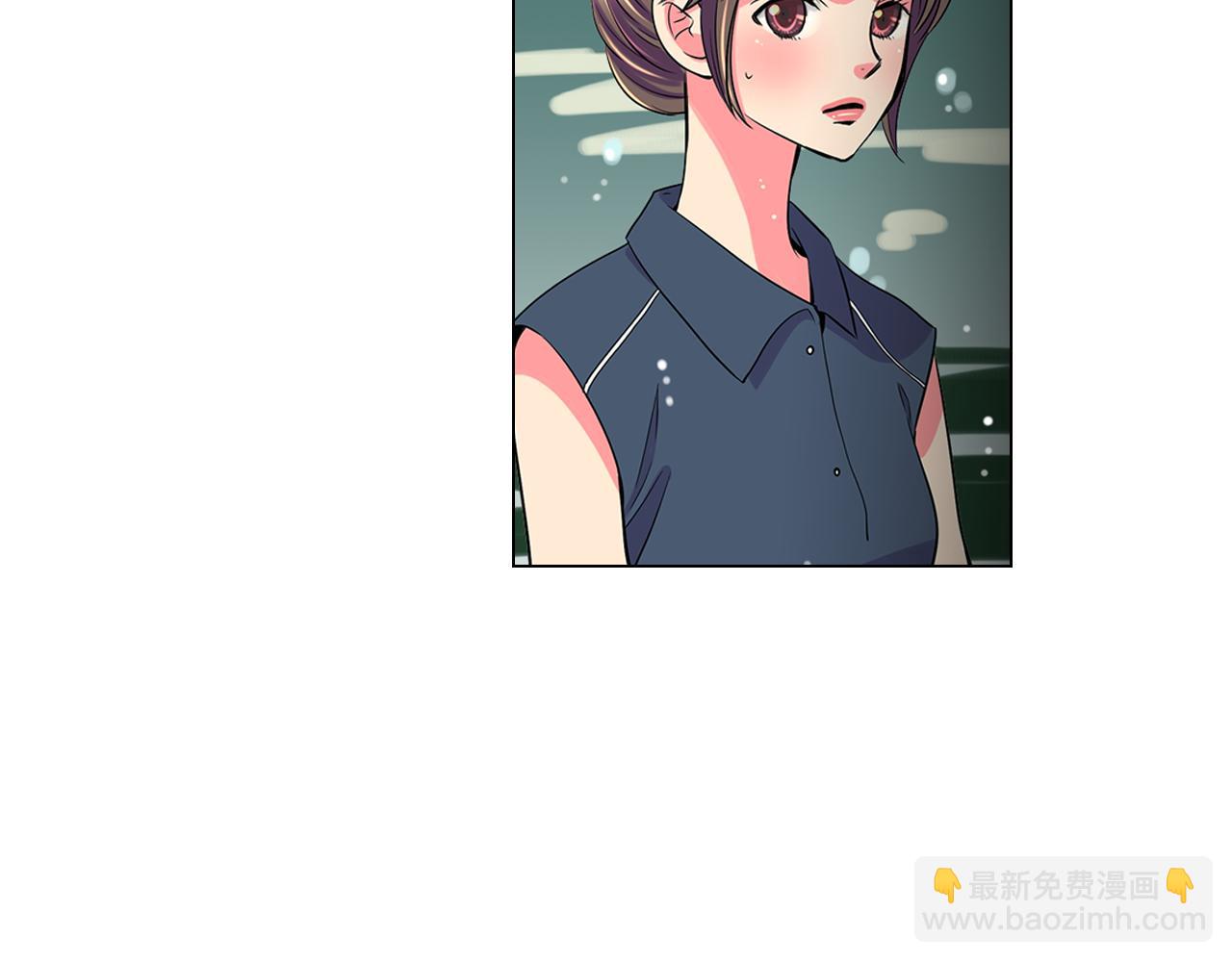 🍟名花无草——《名花有草》续篇 第二季 第6话 伤害 第22页