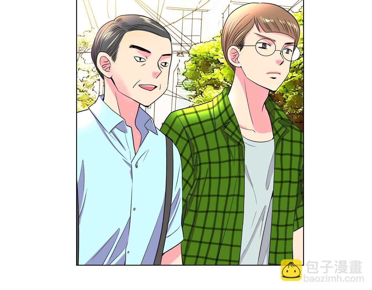 🍟名花无草——《名花有草》续篇 第二季 第6话 伤害 第36页
