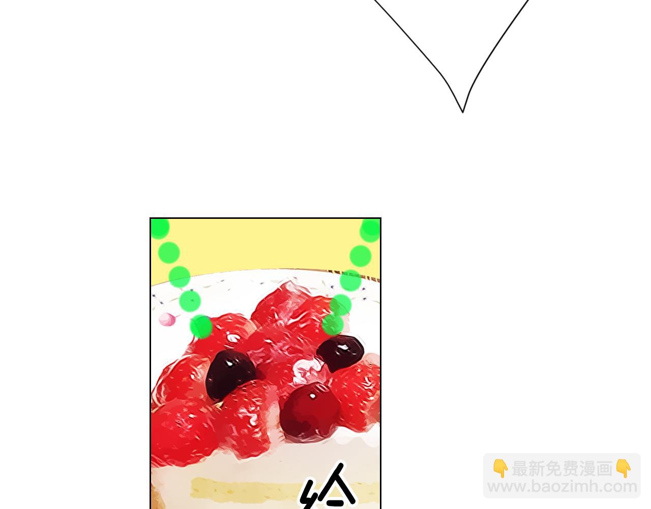 🍟名花无草——《名花有草》续篇 第二季 第8话 嫉妒 第32页