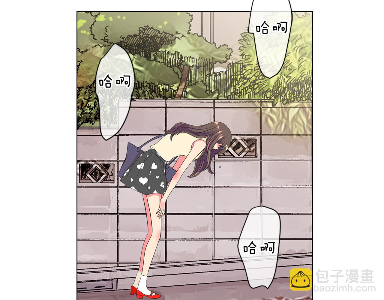 🍟名花无草——《名花有草》续篇 第二季 第10话 儿时回忆 第5页