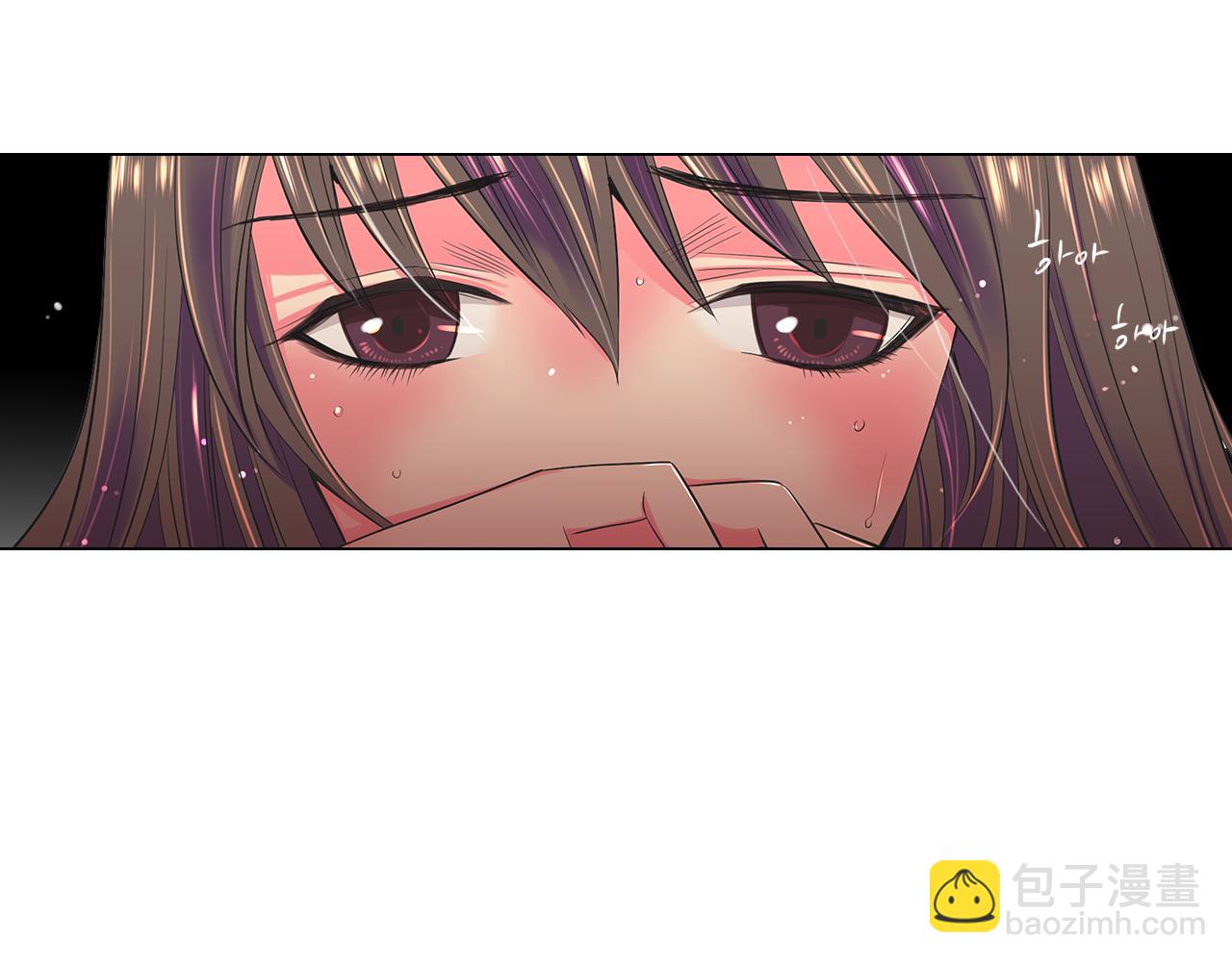 🍟名花无草——《名花有草》续篇 第二季 第10话 儿时回忆 第7页