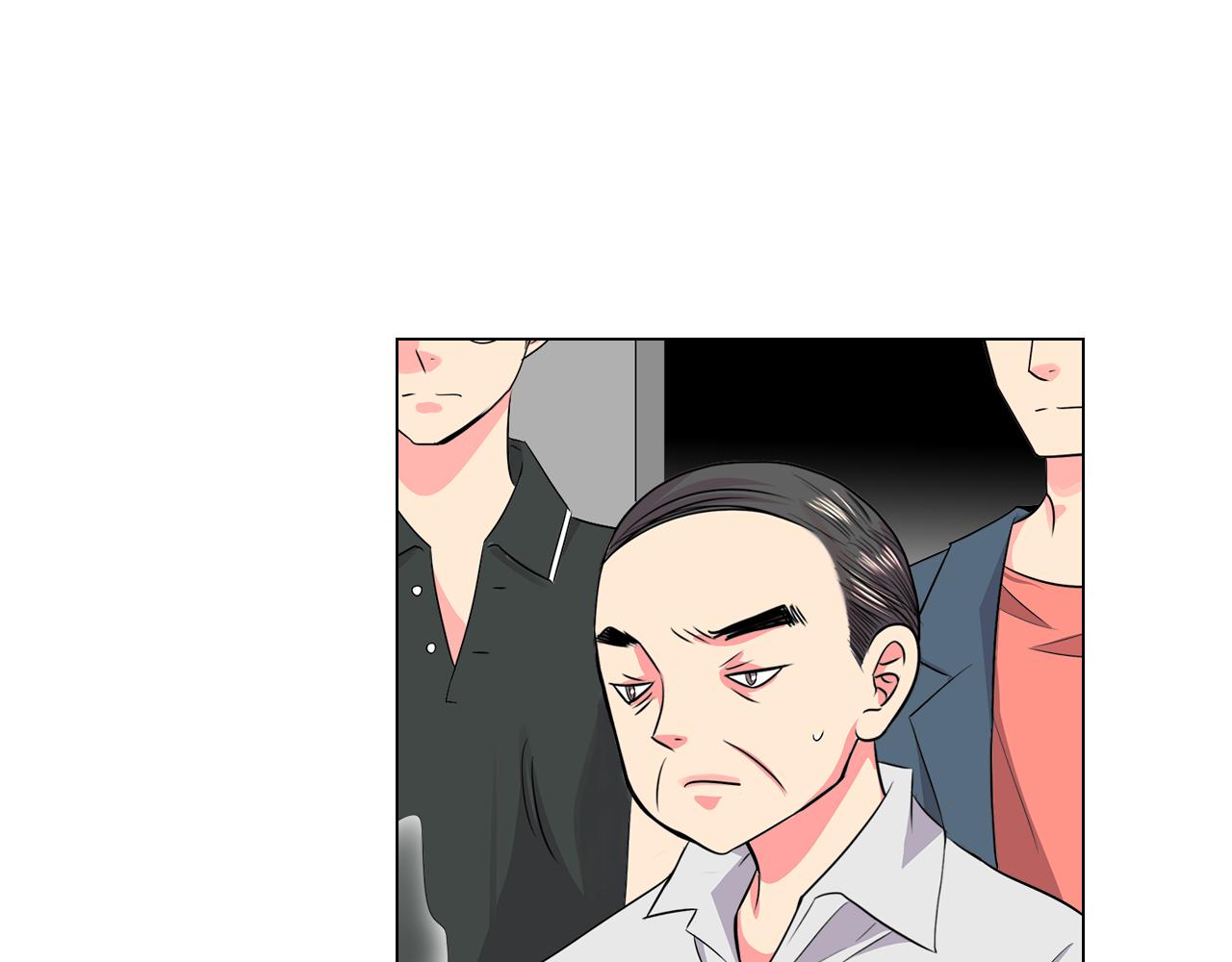 🍟名花无草——《名花有草》续篇 第二季 第12话 缠绕的回忆 第22页
