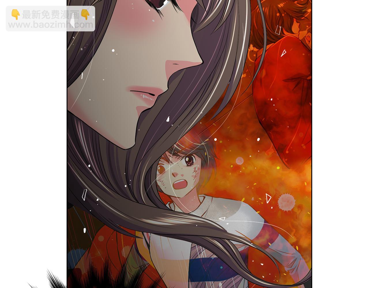 🍟名花无草——《名花有草》续篇 第二季 第12话 缠绕的回忆 第24页