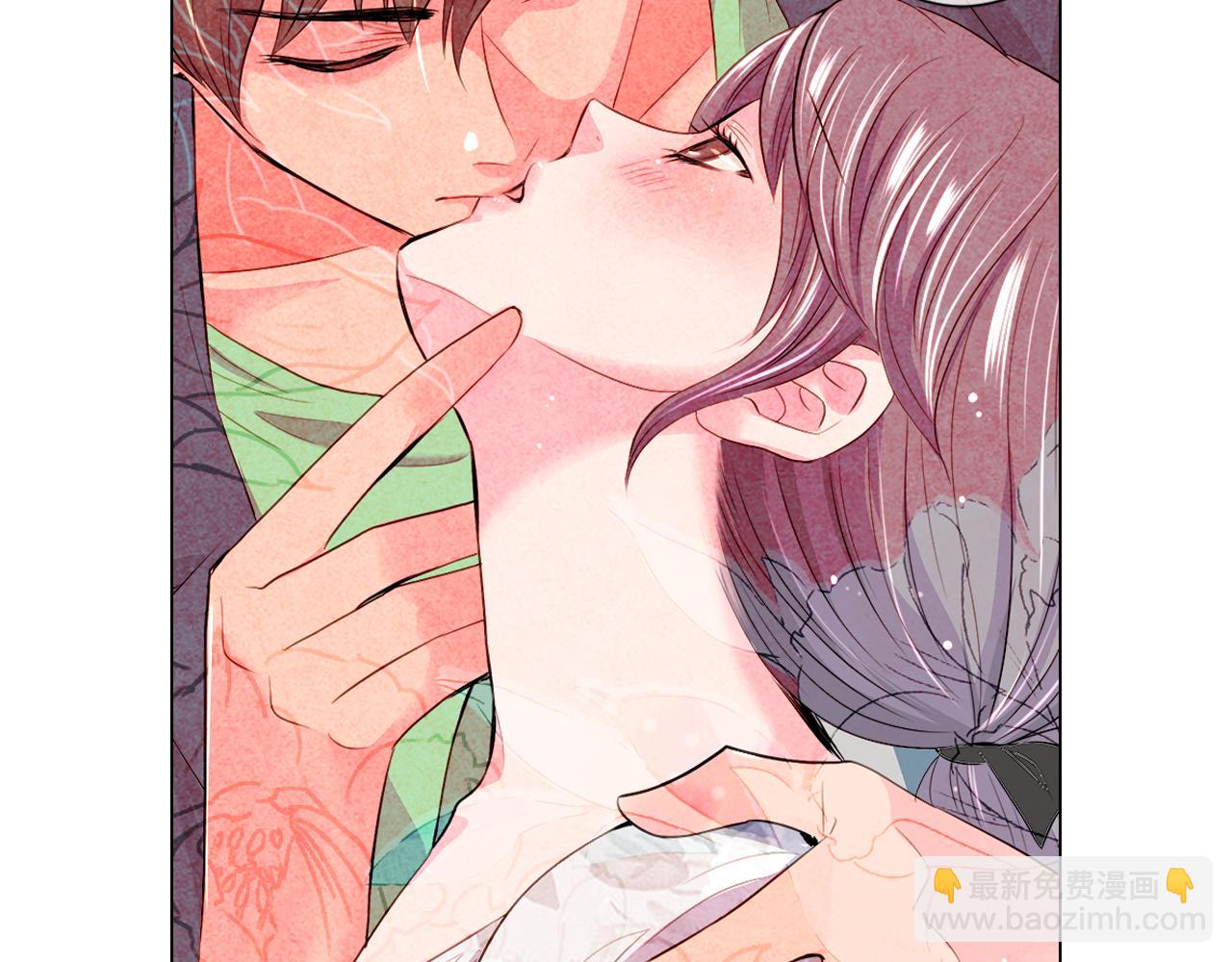 🍟名花无草——《名花有草》续篇 第二季 第12话 缠绕的回忆 第35页
