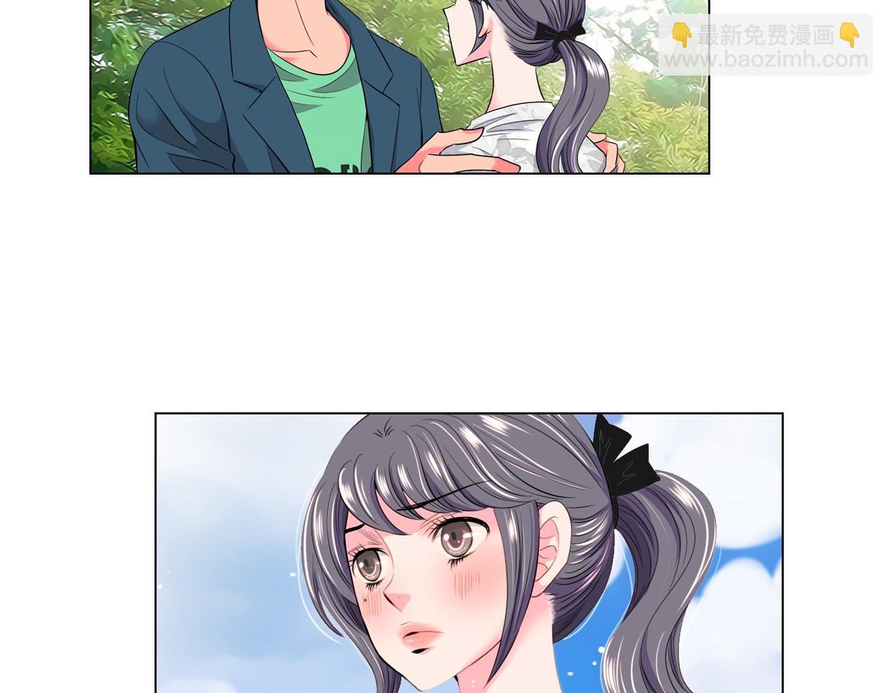 🍟名花无草——《名花有草》续篇 第二季 第12话 缠绕的回忆 第37页