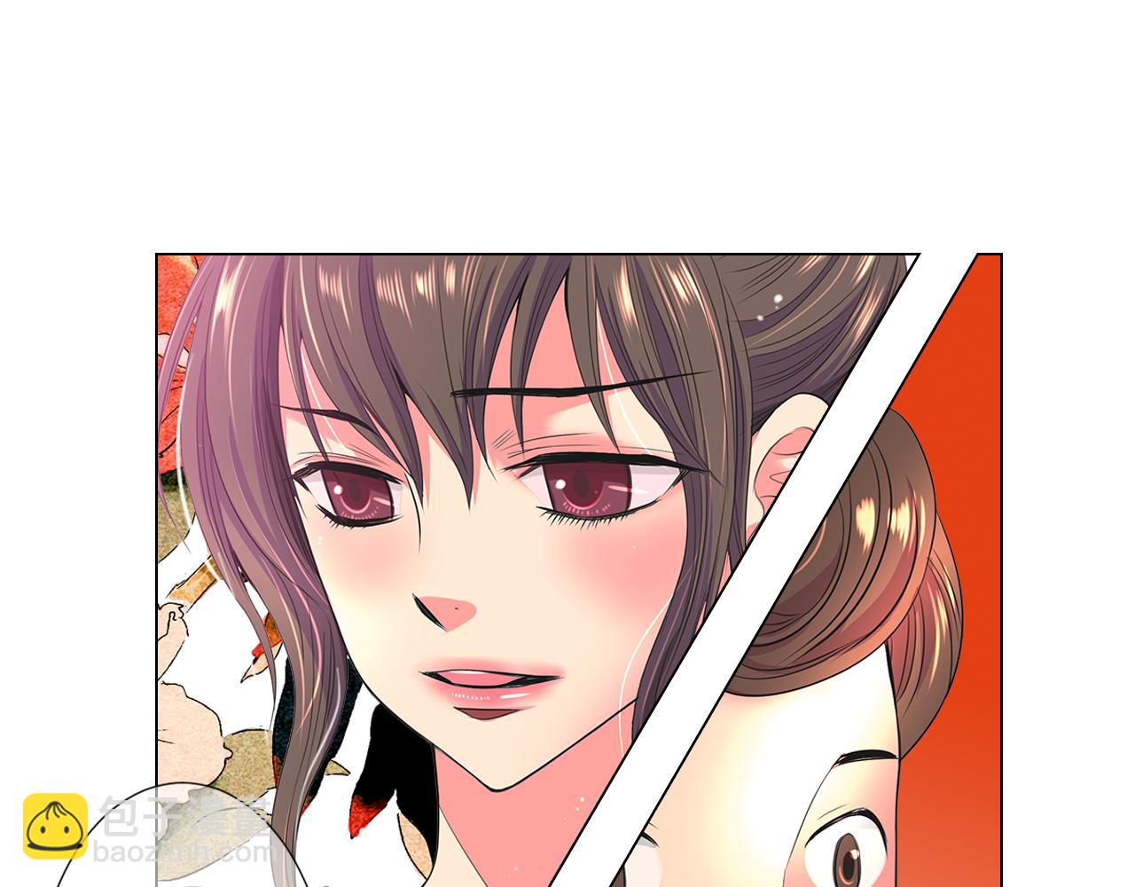 🍟名花无草——《名花有草》续篇 第二季 第16话 要和弟弟回家住了 第15页