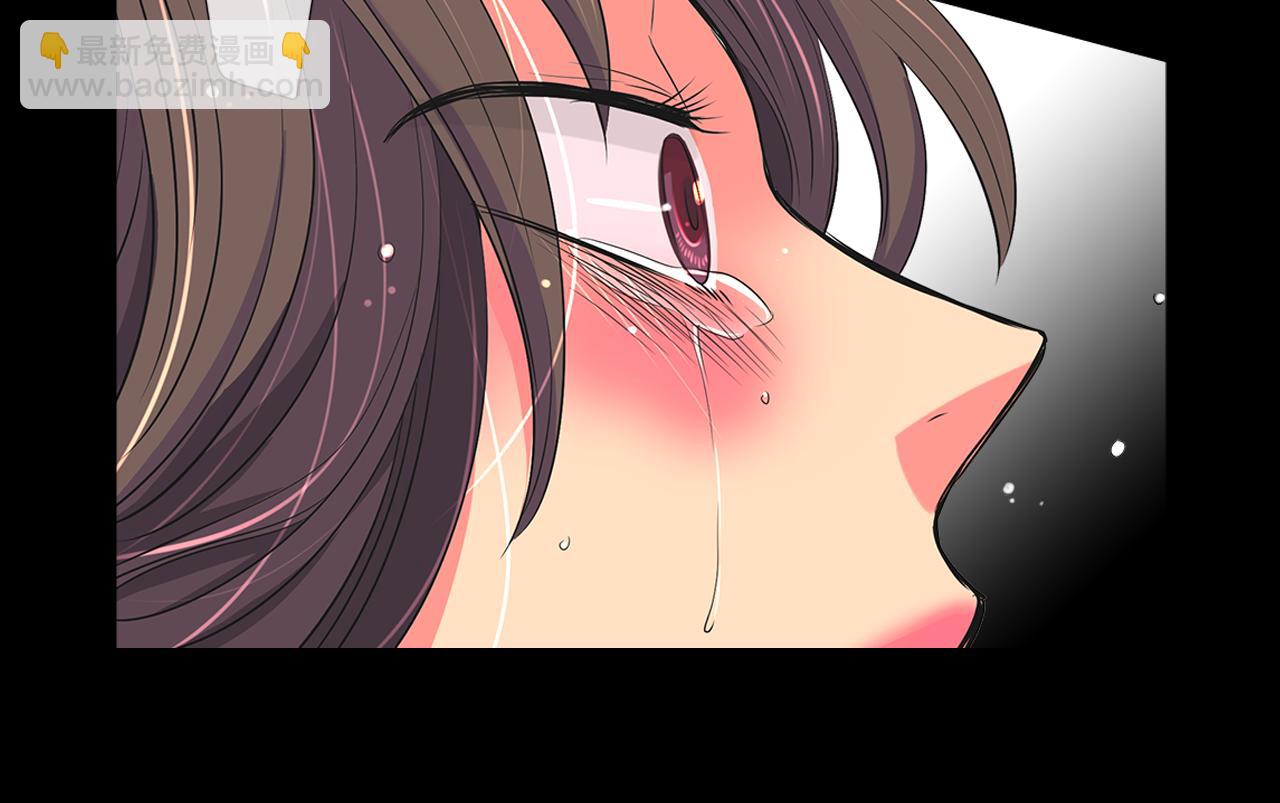 🍟名花无草——《名花有草》续篇 第二季 第16话 要和弟弟回家住了 第29页