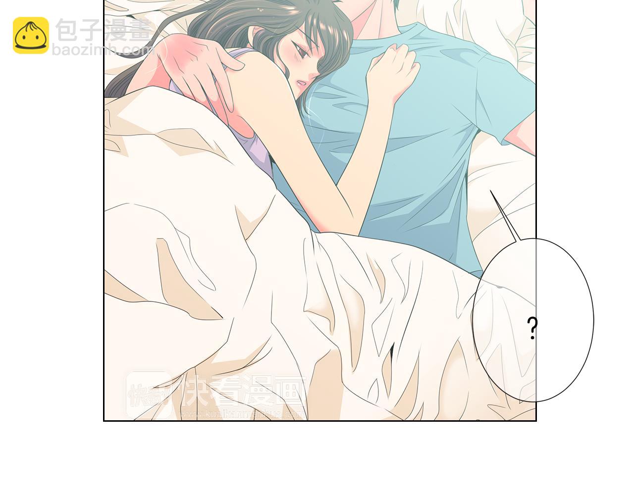 🍟名花无草——《名花有草》续篇 第二季 第16话 要和弟弟回家住了 第34页