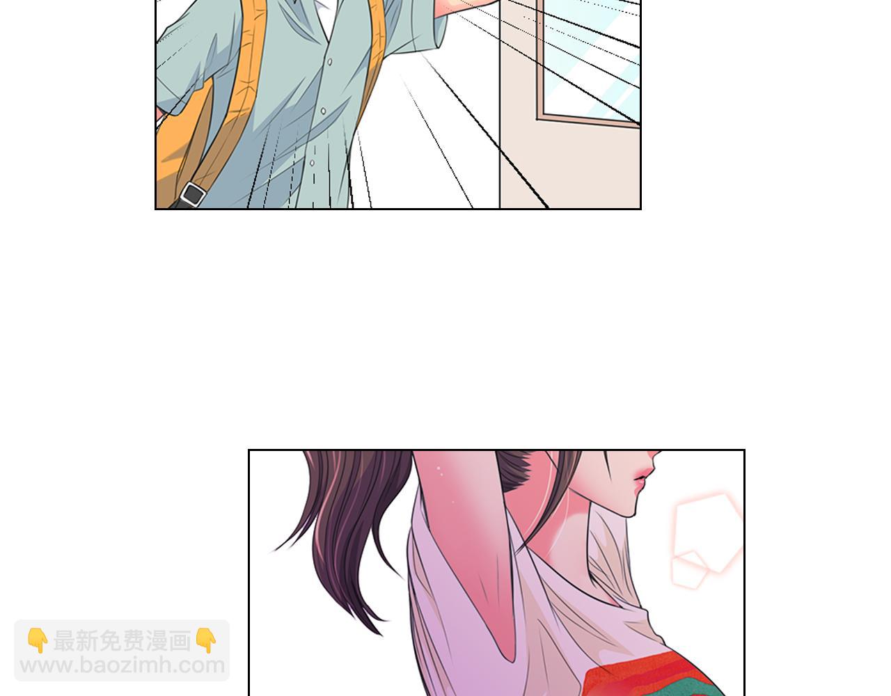 🍟名花无草——《名花有草》续篇 第二季 第16话 要和弟弟回家住了 第9页