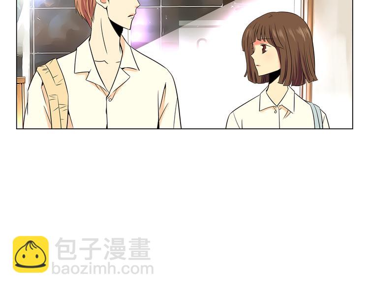 🍟名花无草——《名花有草》续篇 第5话 “初遇” 第6页