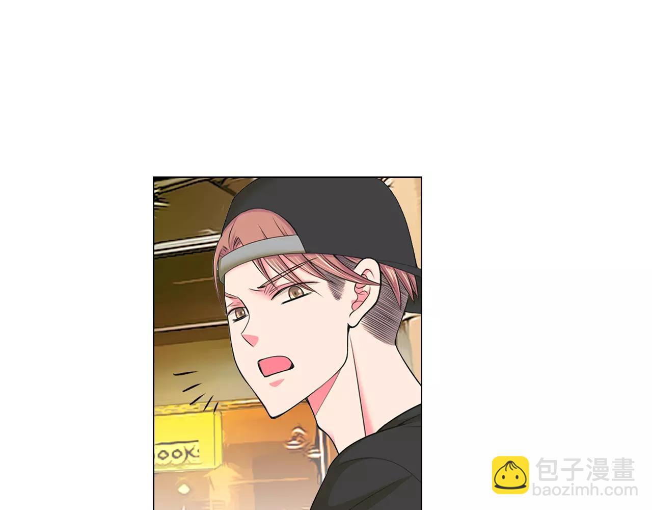 🍟名花无草——《名花有草》续篇 第二季 第18话 别动！ 第13页