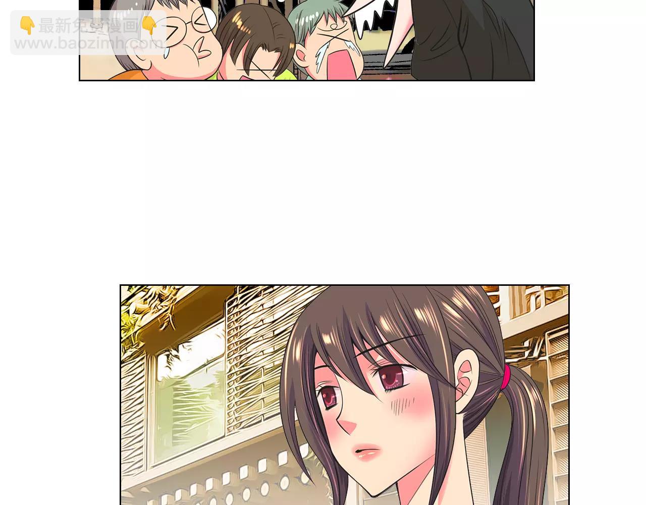 🍟名花无草——《名花有草》续篇 第二季 第18话 别动！ 第28页