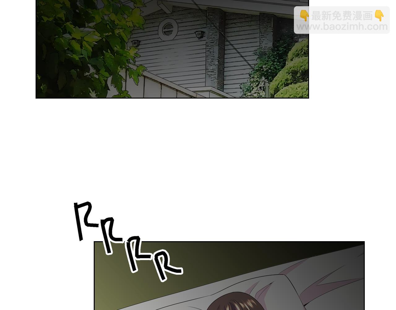 🍟名花无草——《名花有草》续篇 第二季 第20话 恐吓信 第33页
