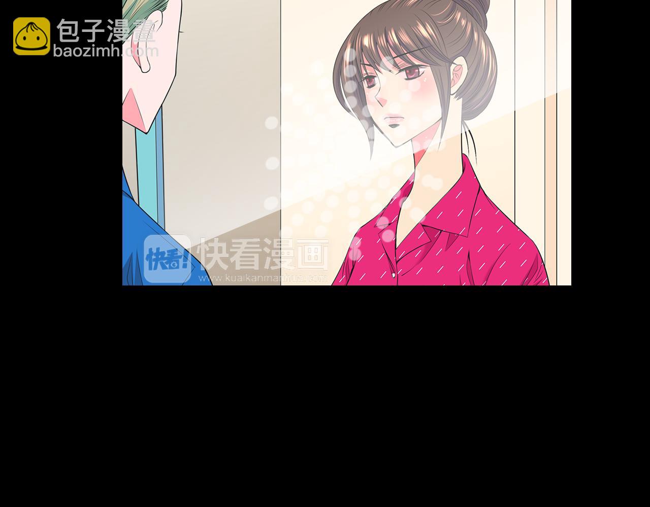 🍟名花无草——《名花有草》续篇 第二季 第22话 这才是我的真心 第24页