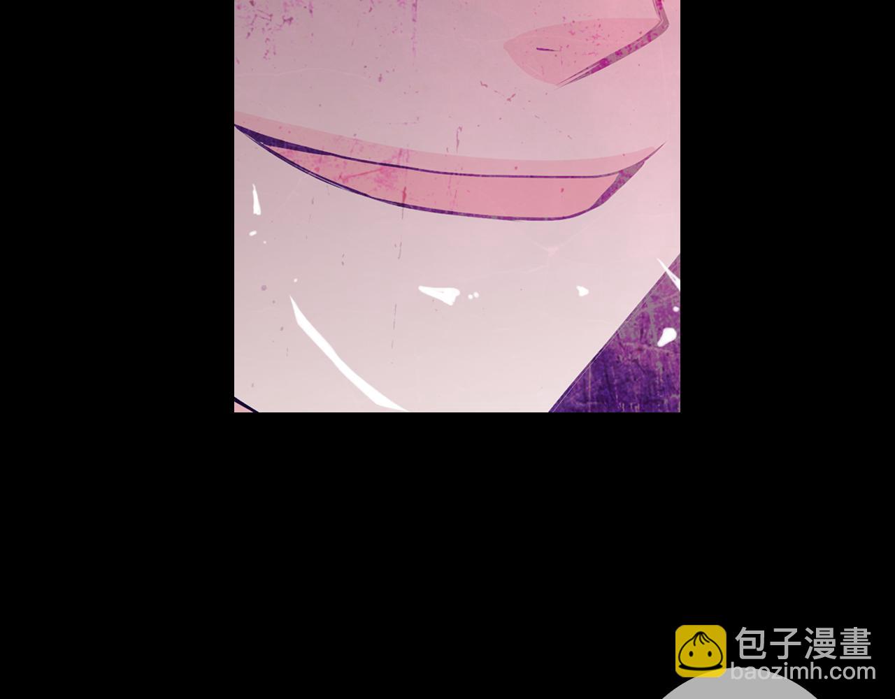 🍟名花无草——《名花有草》续篇 第二季 第22话 这才是我的真心 第39页
