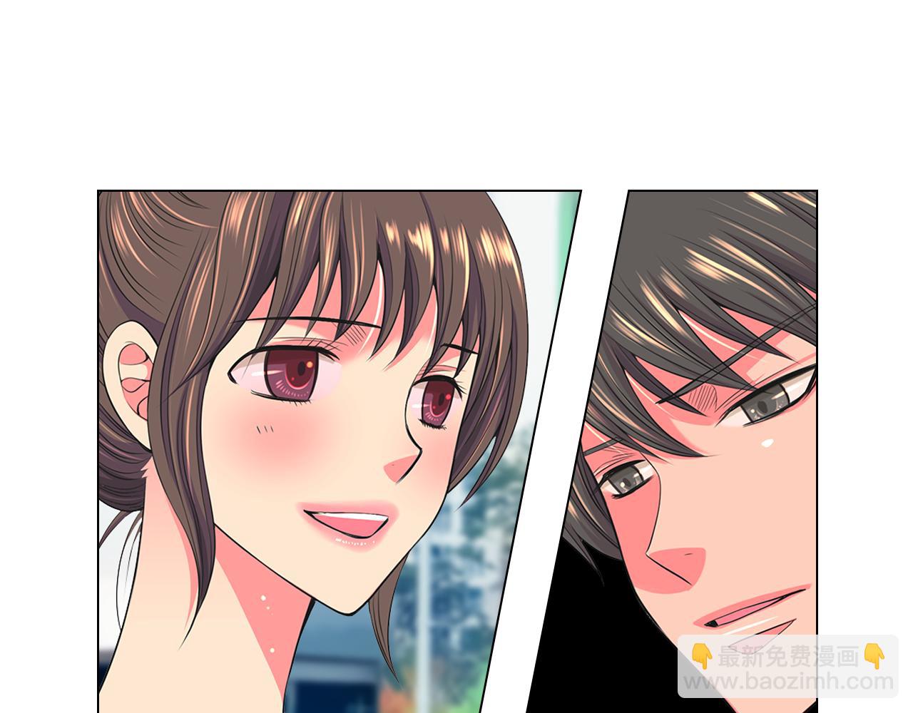 🍟名花无草——《名花有草》续篇 第二季 第22话 这才是我的真心 第47页
