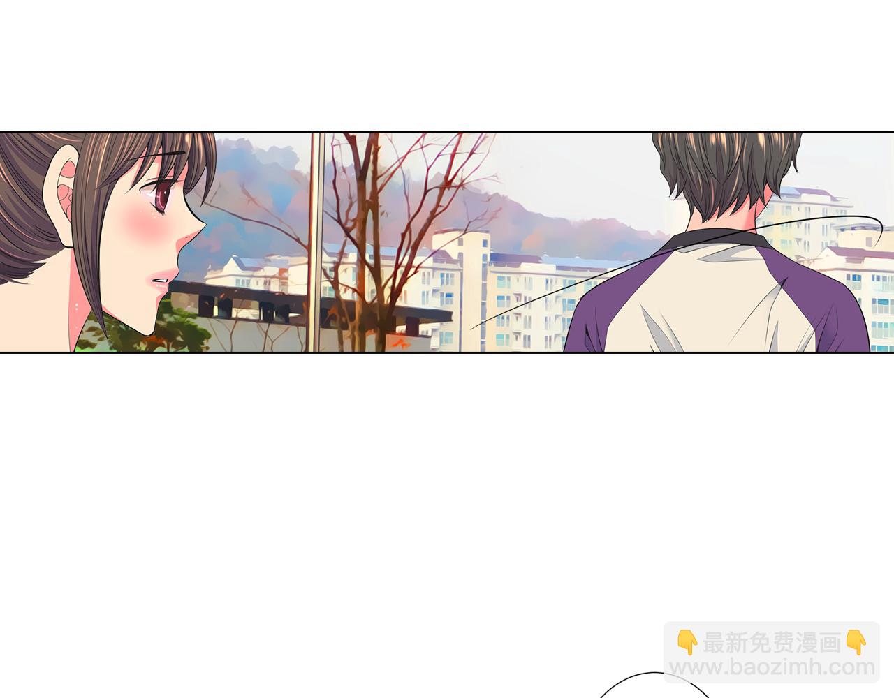🍟名花无草——《名花有草》续篇 第二季 第22话 这才是我的真心 第49页