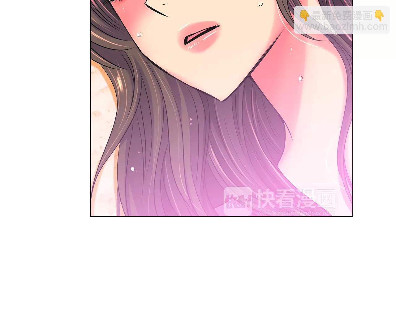🍟名花无草——《名花有草》续篇 第二季 第28话 守护着你！ 第17页