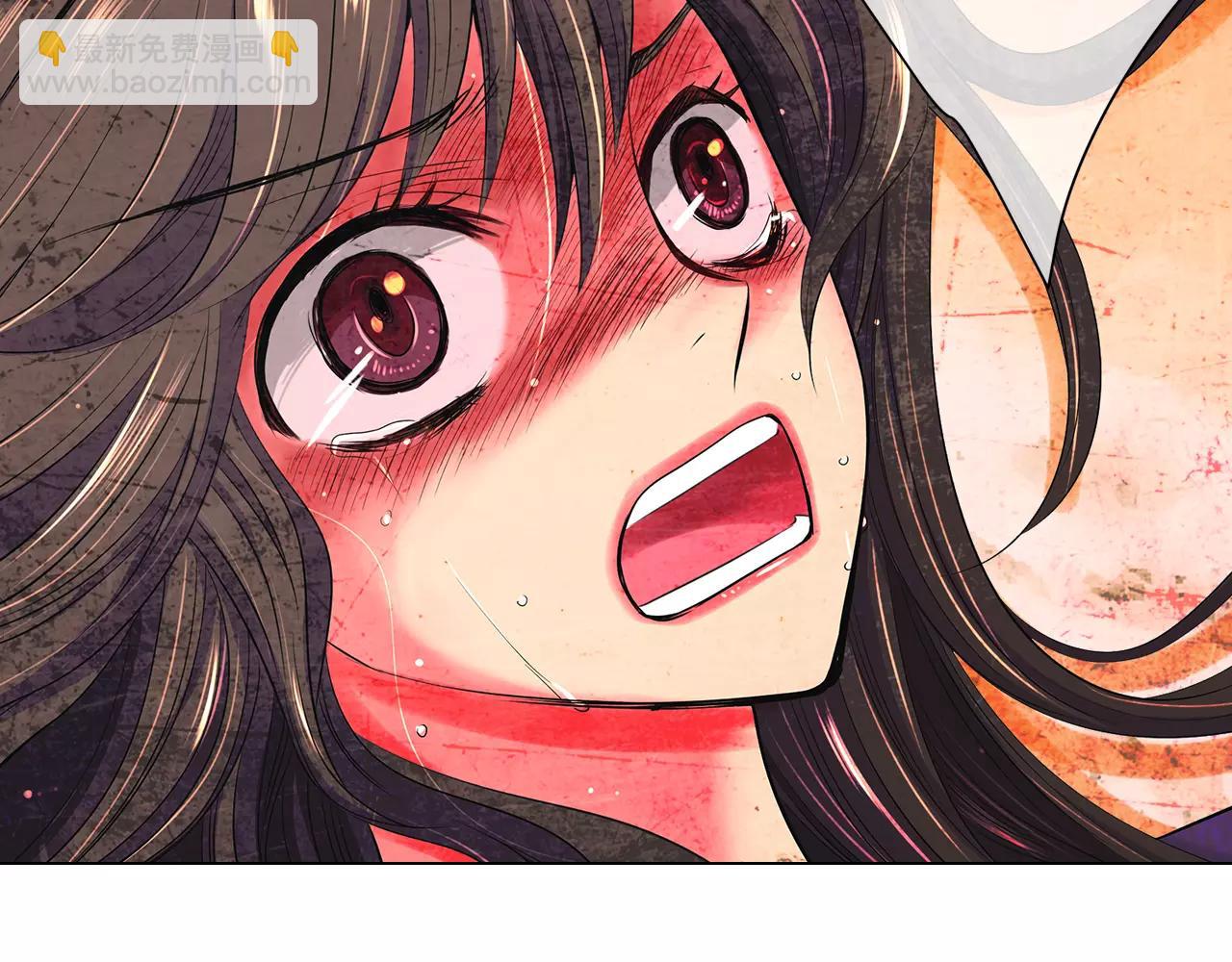 🍟名花无草——《名花有草》续篇 第二季 第28话 守护着你！ 第19页