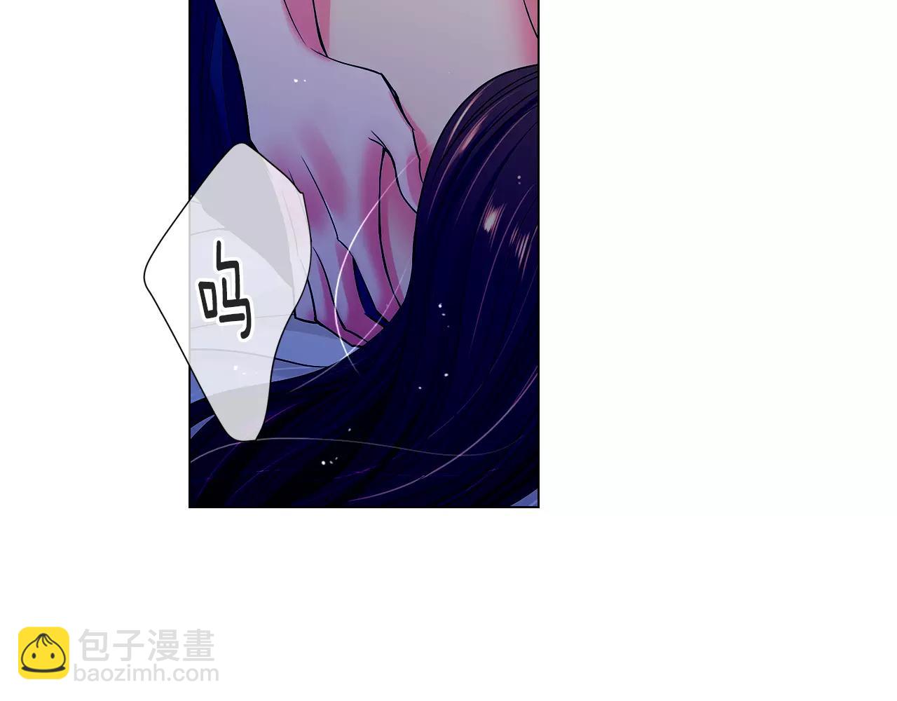 🍟名花无草——《名花有草》续篇 第二季 第28话 守护着你！ 第31页