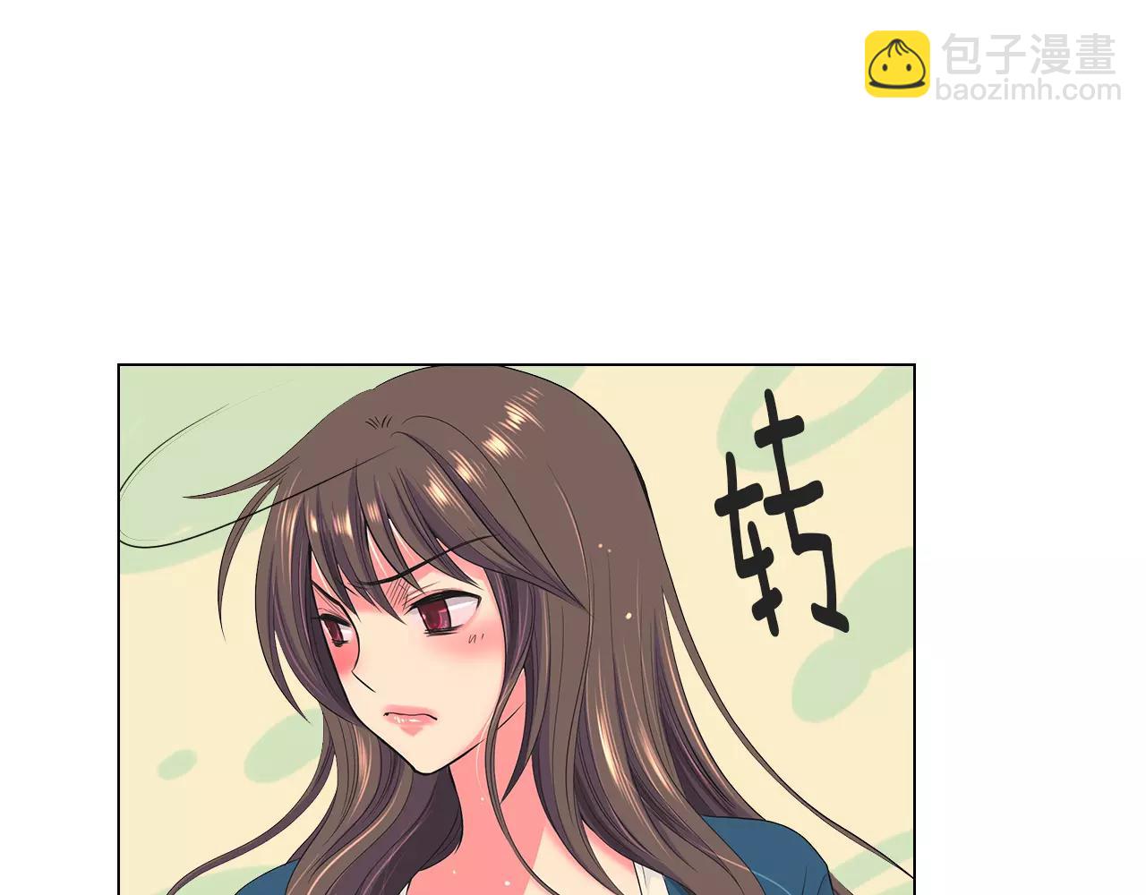🍟名花无草——《名花有草》续篇 第二季 第28话 守护着你！ 第41页