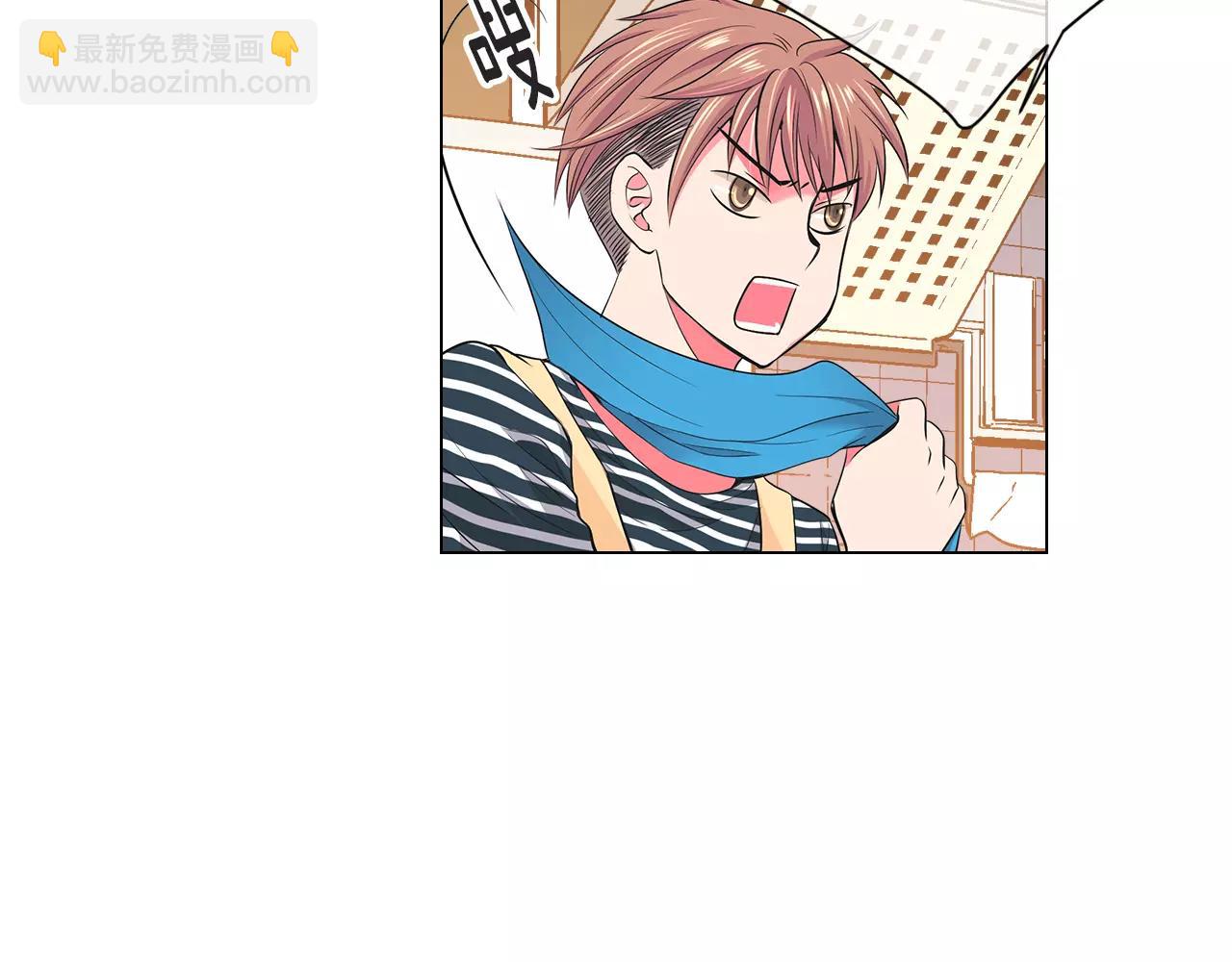 🍟名花无草——《名花有草》续篇 第二季 第28话 守护着你！ 第45页