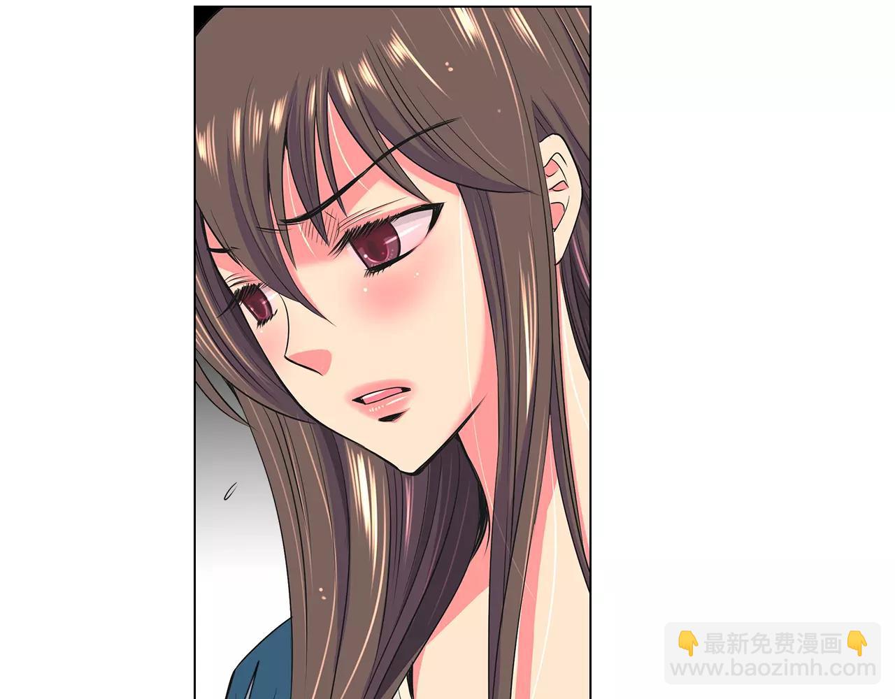 🍟名花无草——《名花有草》续篇 第二季 第28话 守护着你！ 第46页