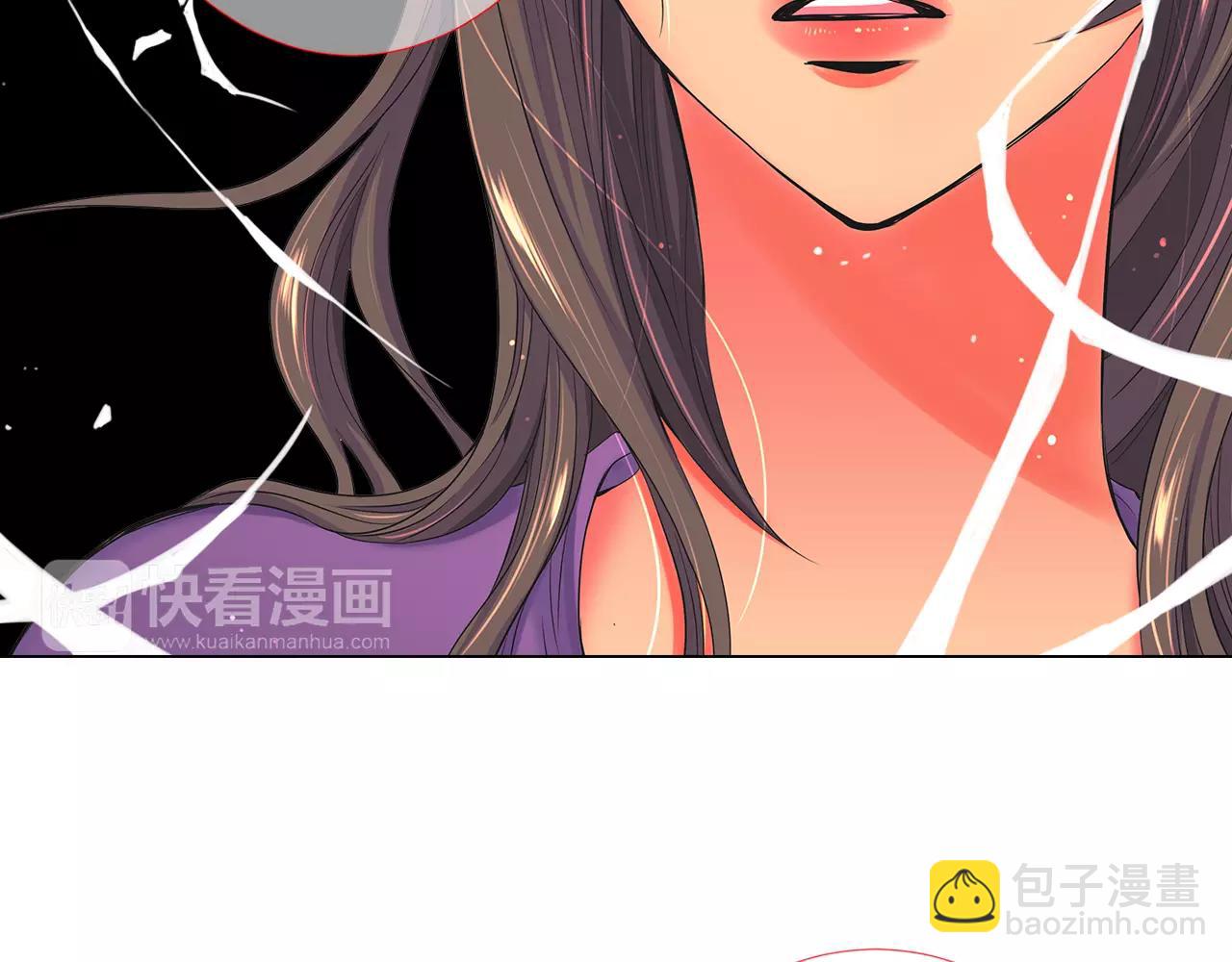 🍟名花无草——《名花有草》续篇 第二季 第28话 守护着你！ 第5页