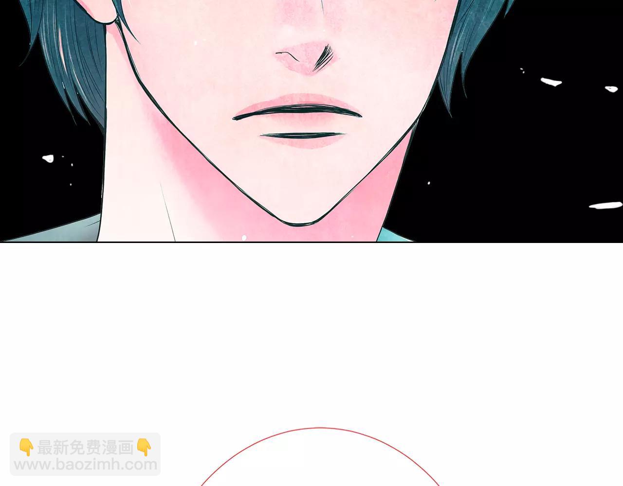 🍟名花无草——《名花有草》续篇 第二季 第28话 守护着你！ 第7页