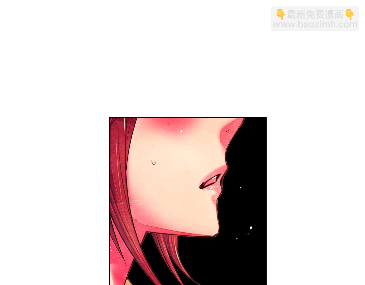 🍟名花无草——《名花有草》续篇 第二季 第30话 童年阴影 第19页