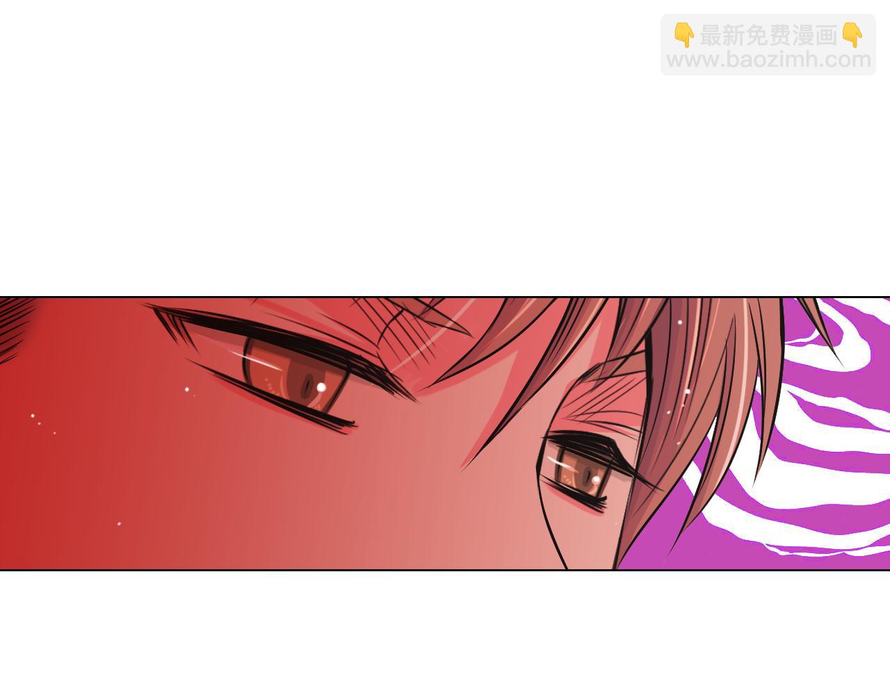 🍟名花无草——《名花有草》续篇 第二季 第30话 童年阴影 第24页