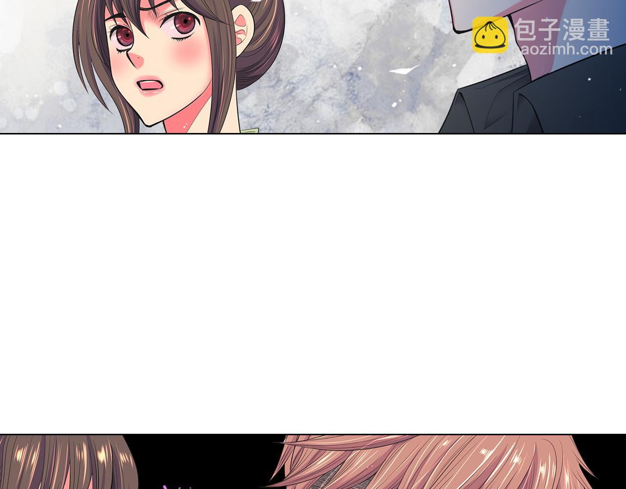 🍟名花无草——《名花有草》续篇 第二季 第30话 童年阴影 第8页