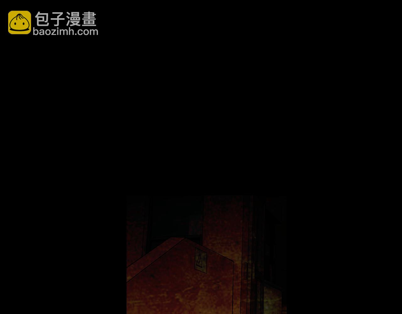 🍟名花无草——《名花有草》续篇 第二季 第32话 晕眩 第23页