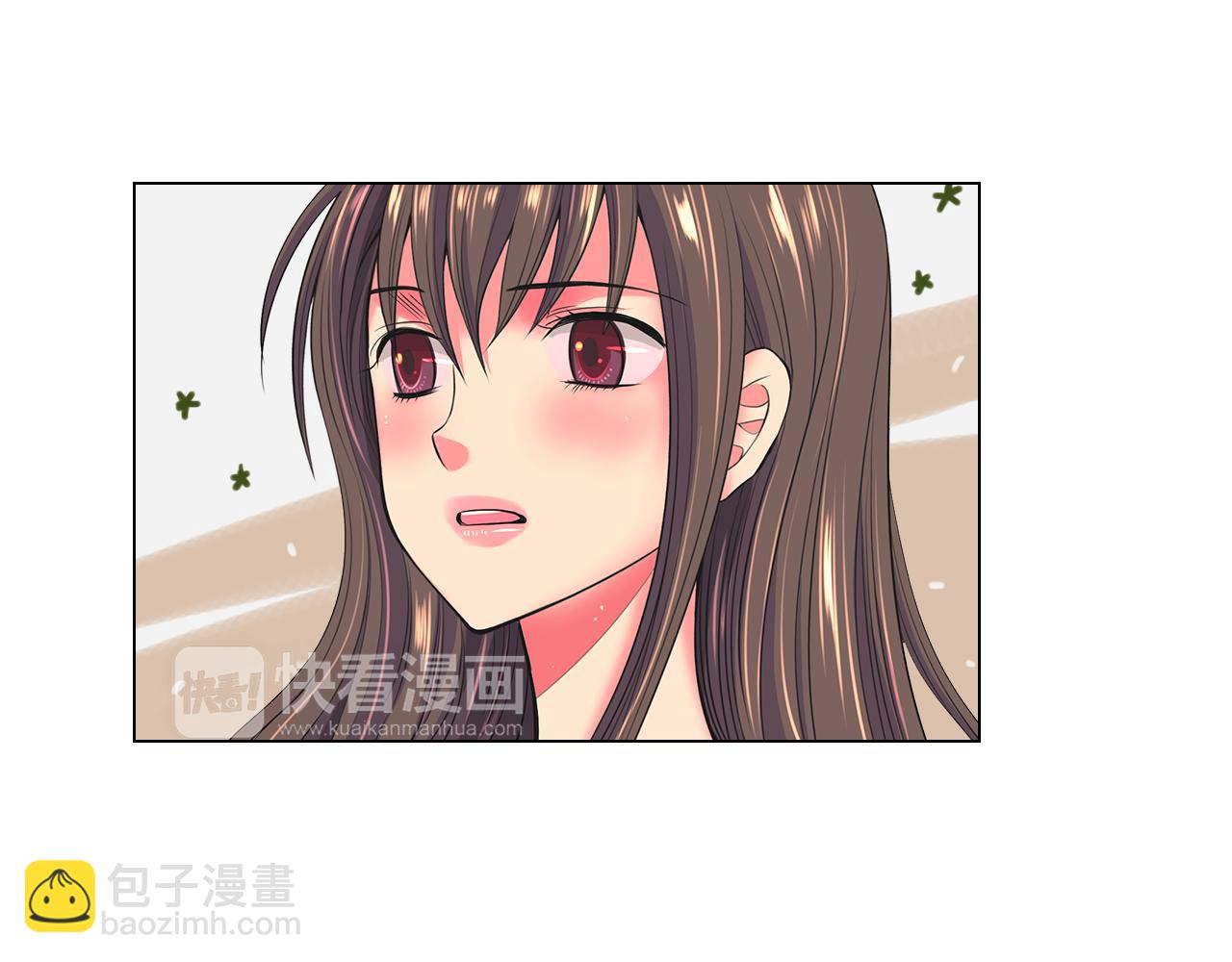 🍟名花无草——《名花有草》续篇 第二季 第32话 晕眩 第4页