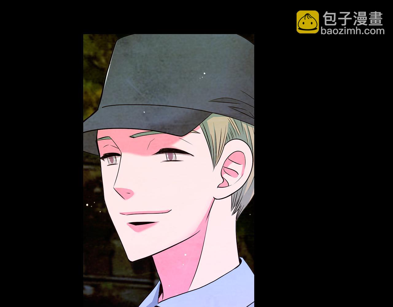 🍟名花无草——《名花有草》续篇 第二季 第32话 晕眩 第42页