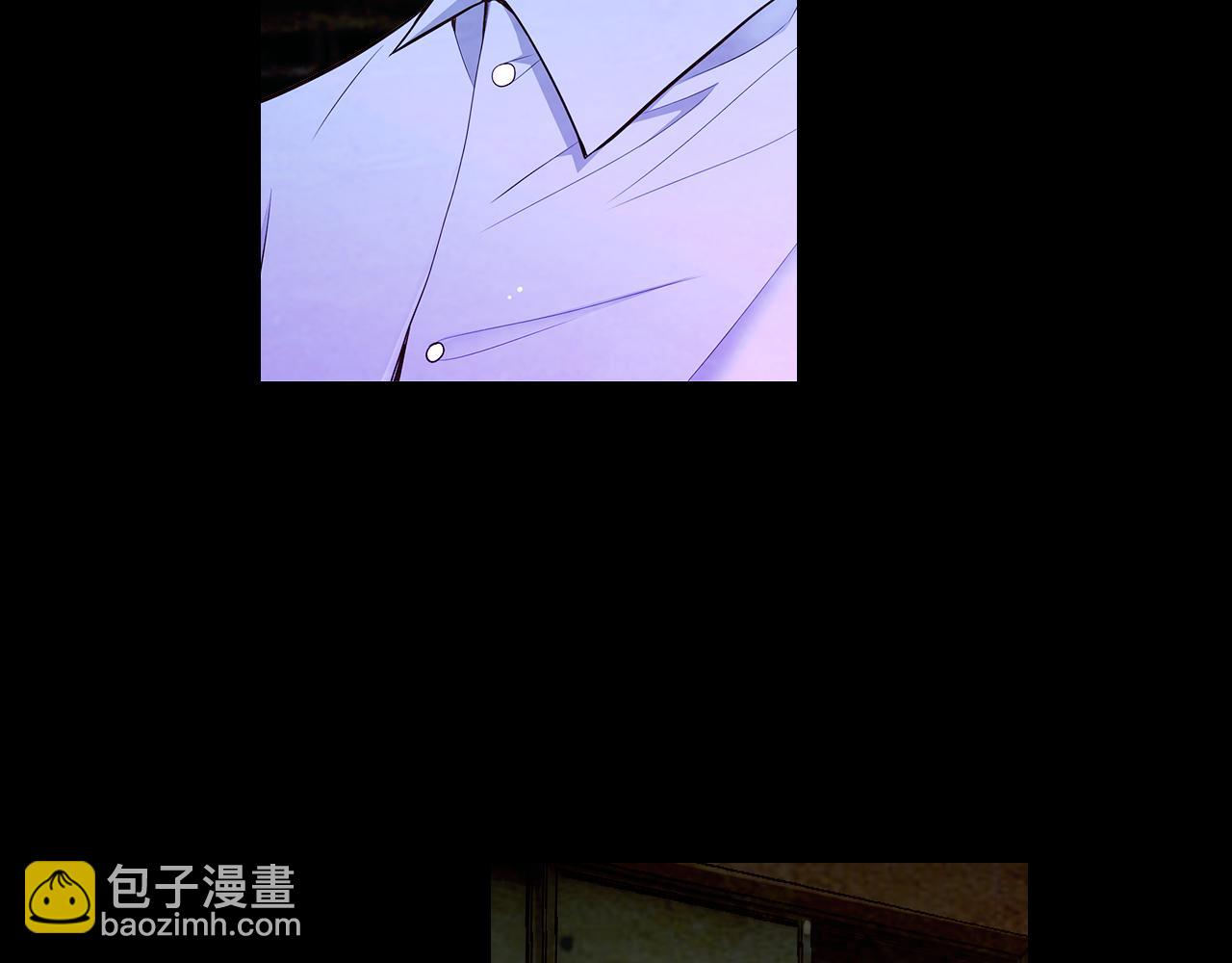 🍟名花无草——《名花有草》续篇 第二季 第32话 晕眩 第43页
