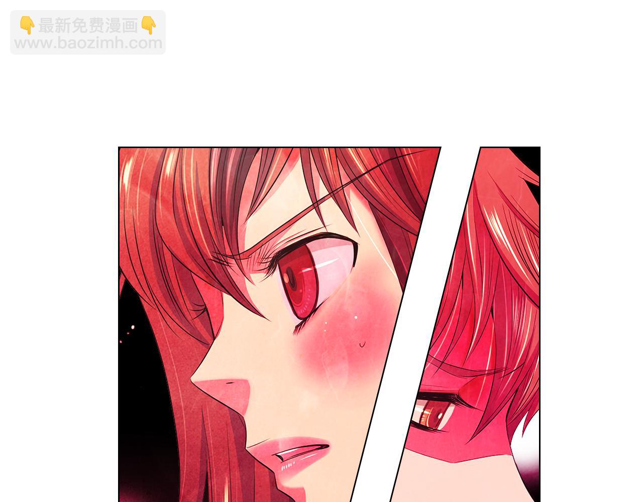 🍟名花无草——《名花有草》续篇 第二季 第32话 晕眩 第49页