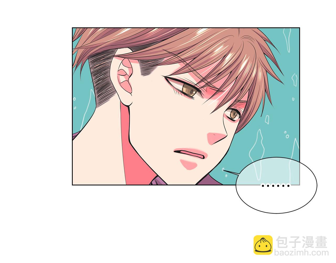 🍟名花无草——《名花有草》续篇 第二季 第32话 晕眩 第5页