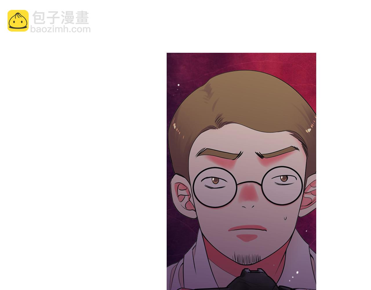 🍟名花无草——《名花有草》续篇 第三季 第3话 纵火犯的过去 第12页