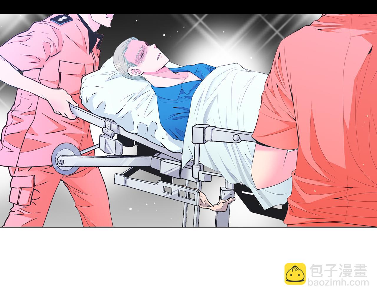🍟名花无草——《名花有草》续篇 第三季 第3话 纵火犯的过去 第14页