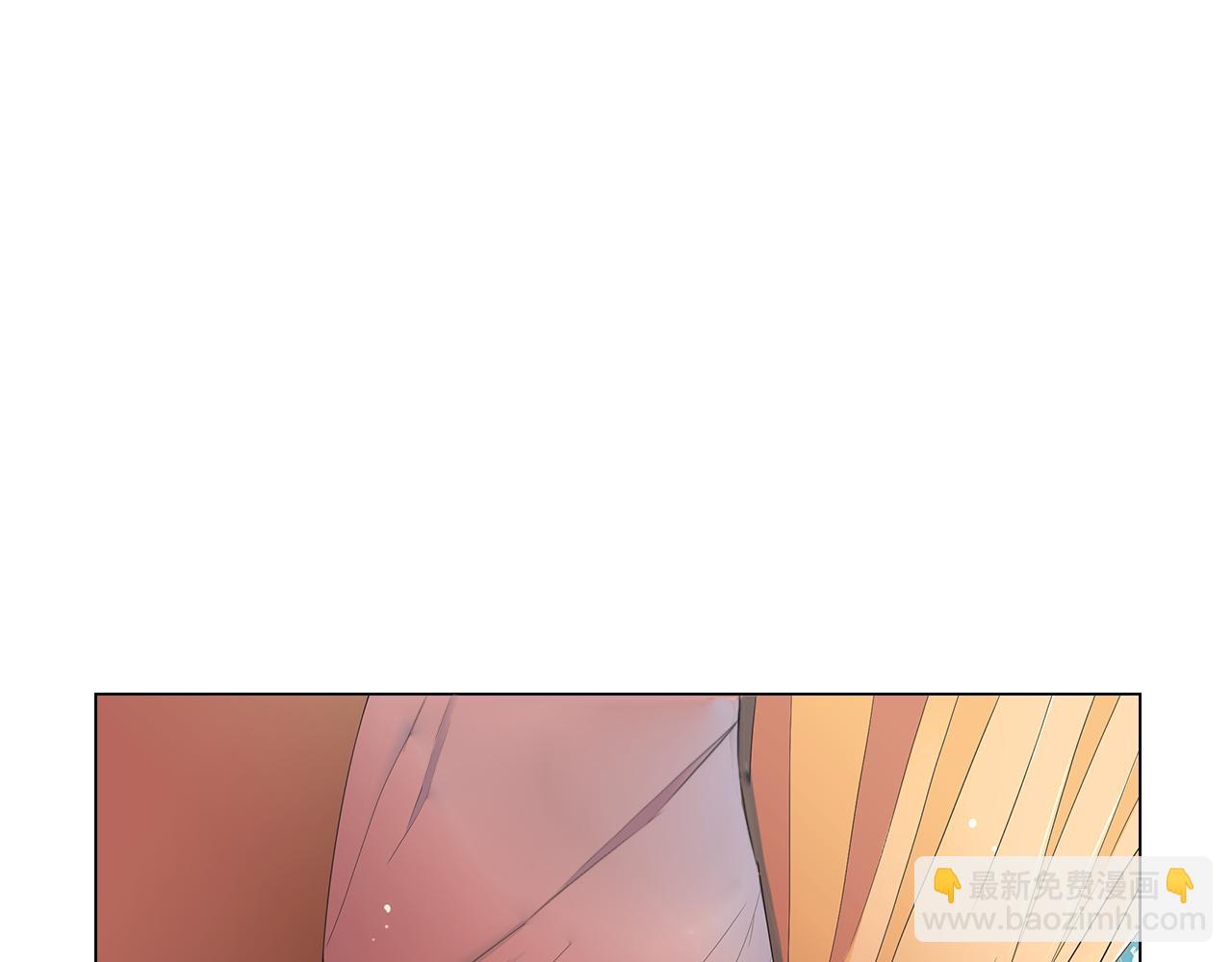 🍟名花无草——《名花有草》续篇 第三季 第3话 纵火犯的过去 第19页