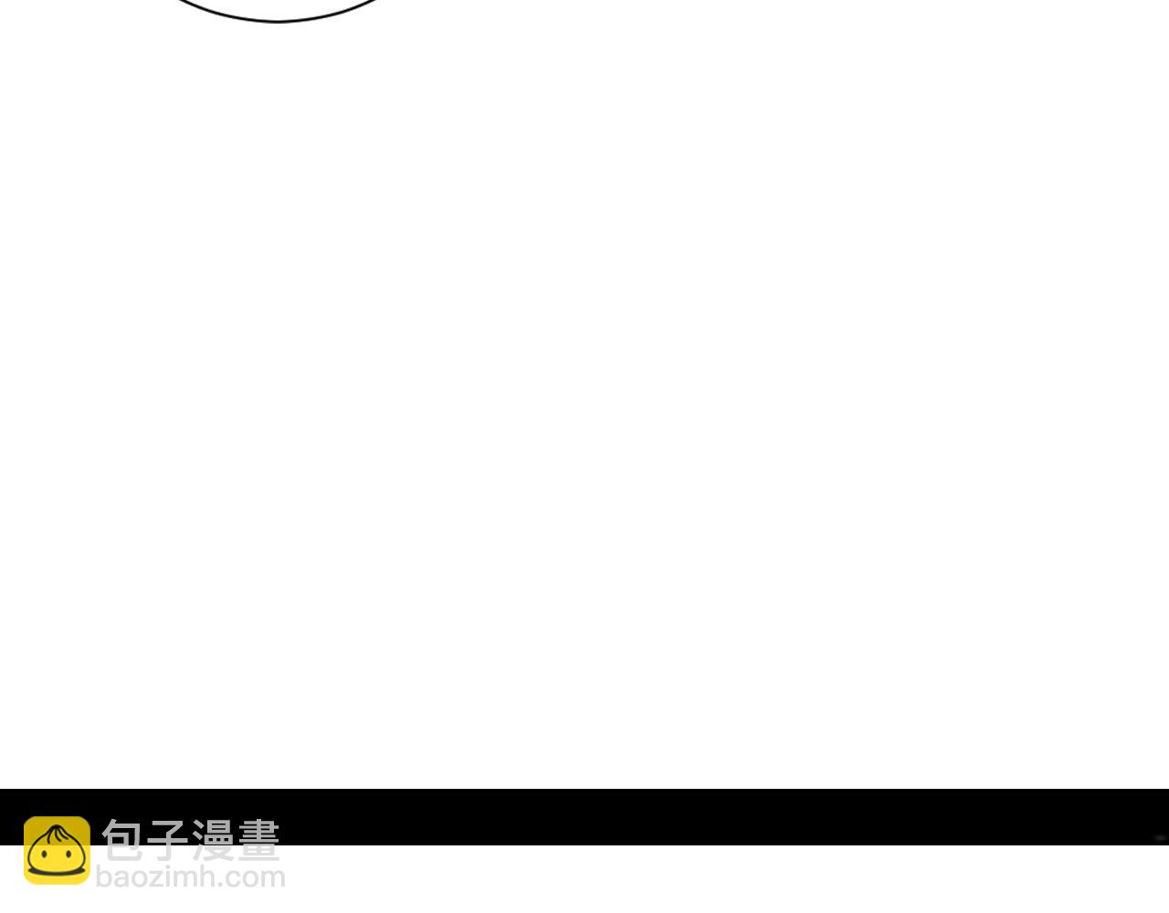 🍟名花无草——《名花有草》续篇 第三季 第3话 纵火犯的过去 第26页