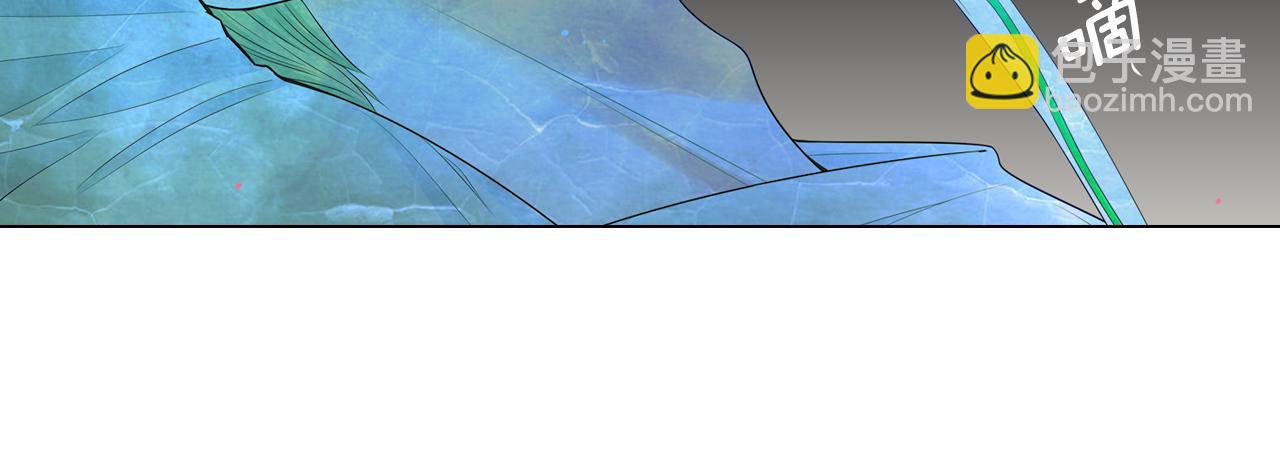 🍟名花无草——《名花有草》续篇 第三季 第3话 纵火犯的过去 第28页