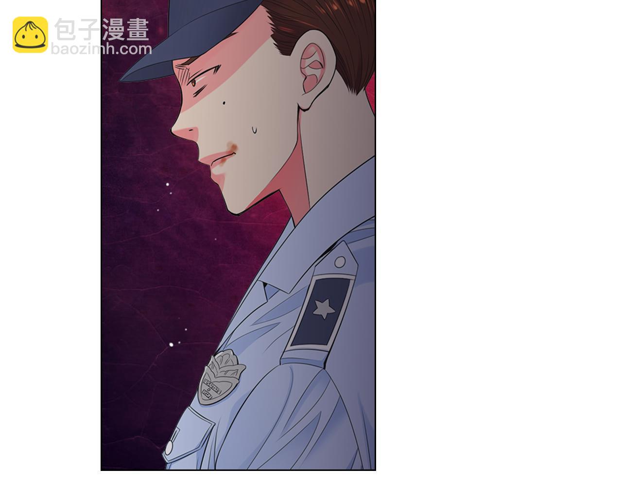 🍟名花无草——《名花有草》续篇 第三季 第3话 纵火犯的过去 第8页